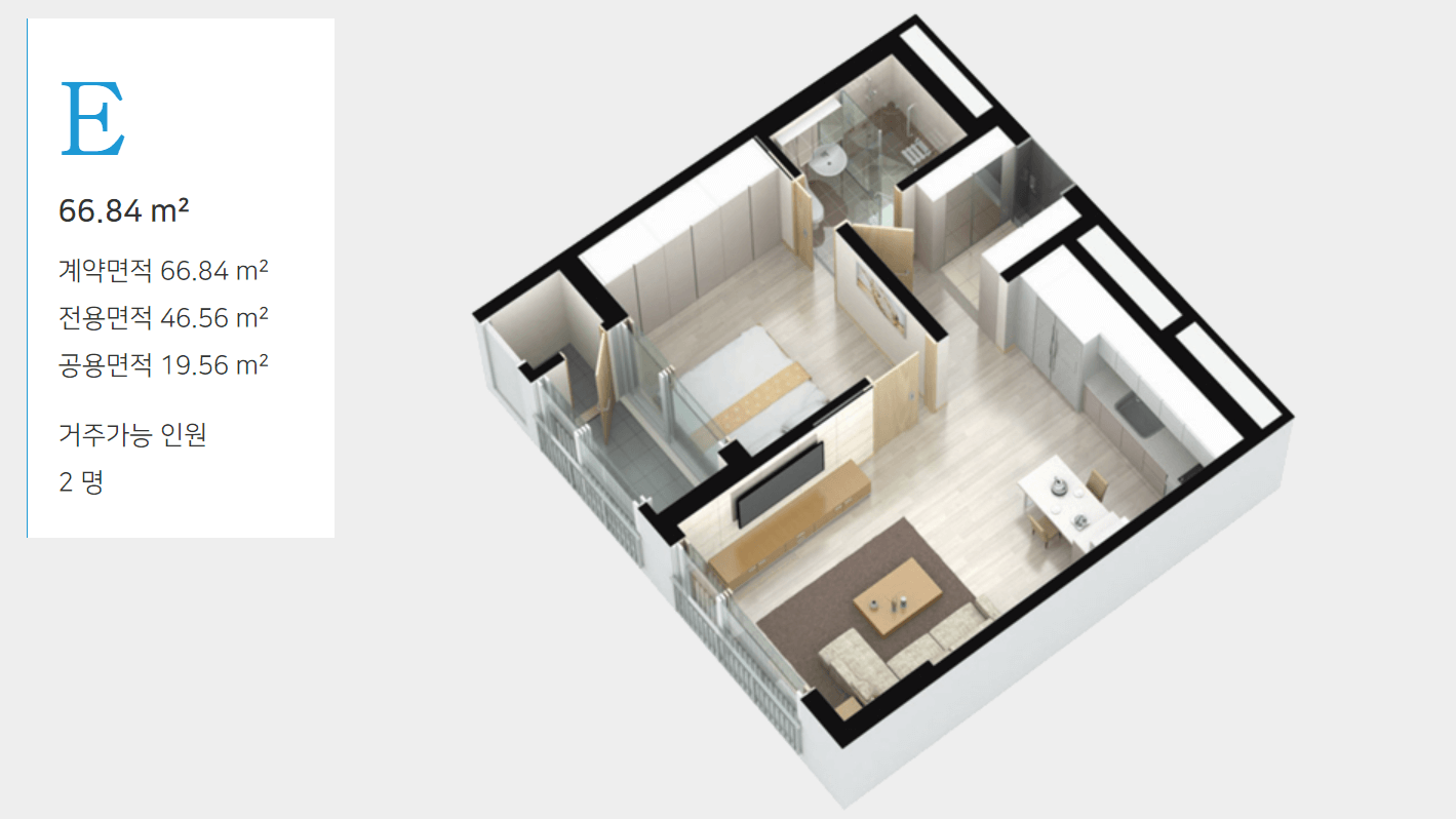 고창실버타운 입주비용