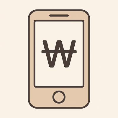 가평-농어민-기회소득-지급방식(1)