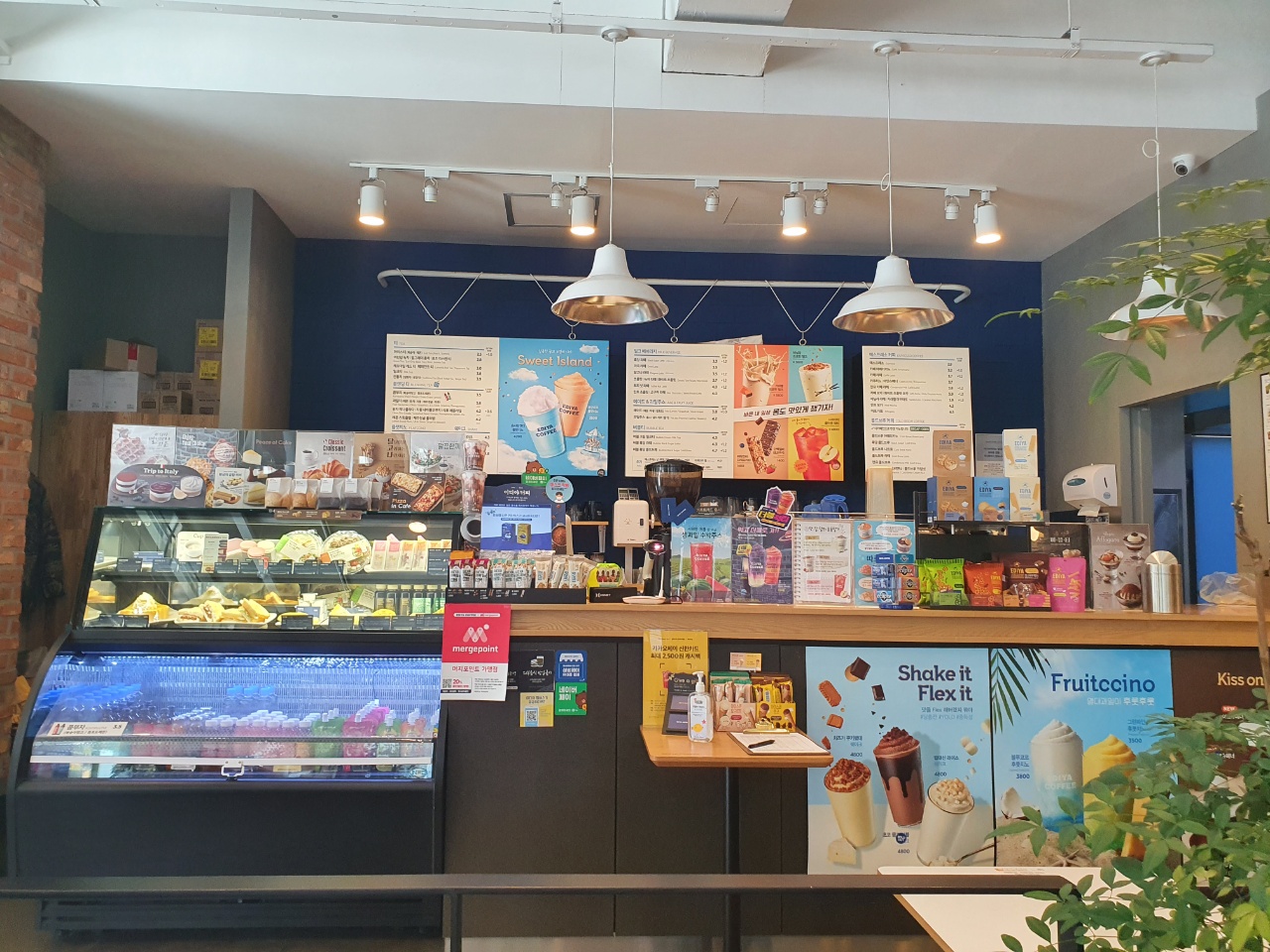 이디야커피 파주 문산당동중앙점