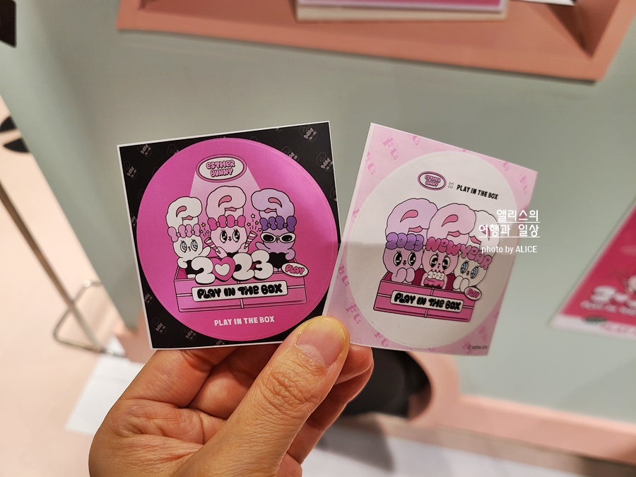 더 현대 서울 볼거리 놀거리 추천 팝업스토어(루부탱, 에스더버니) 사운즈 포레스트