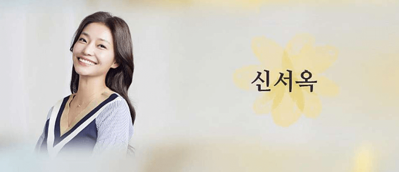 친청엄마 출연진