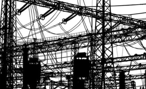 한전 전기요금 복지할인