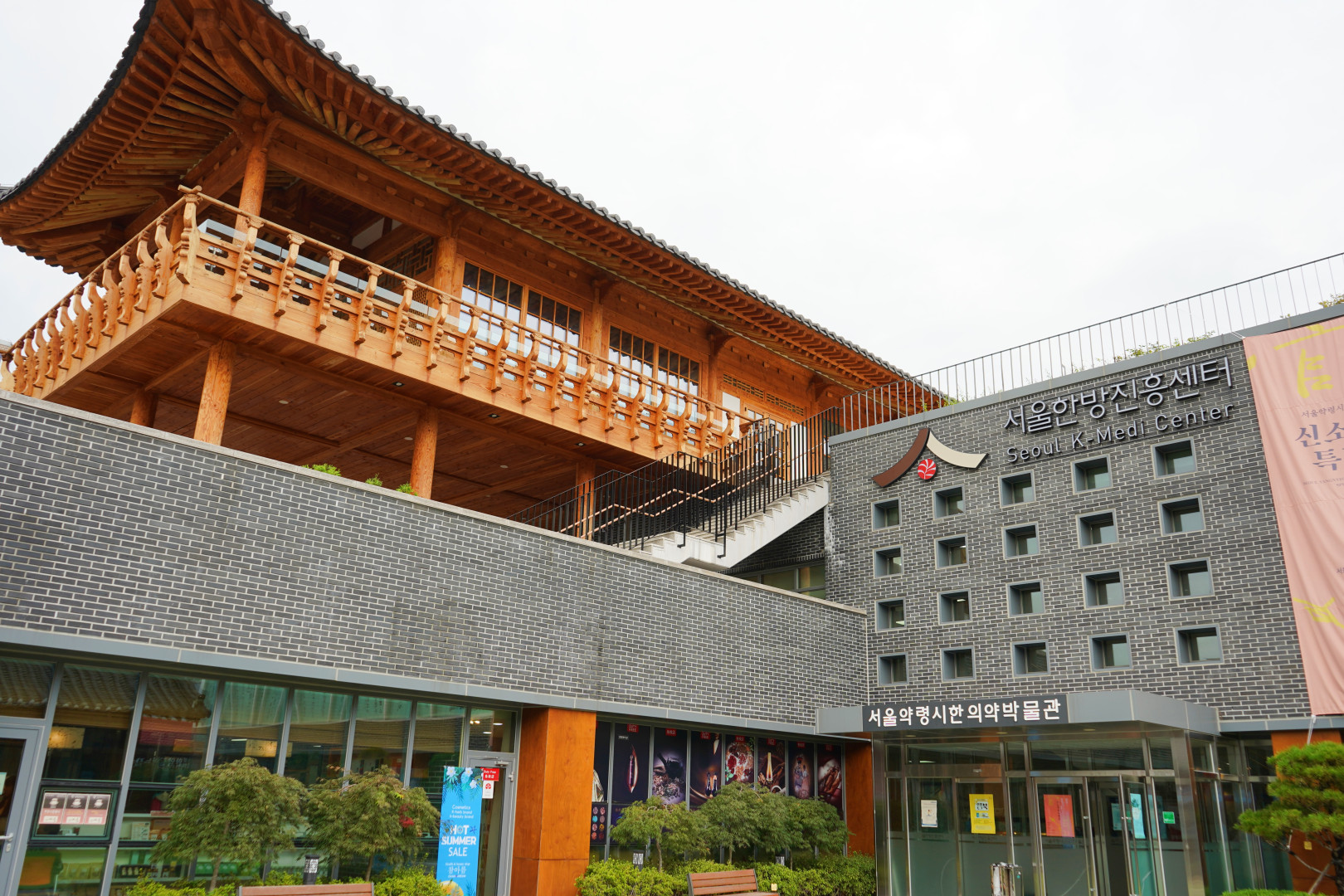 전통시장 주요 명소