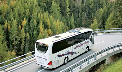 대구서부시외버스 예매일정 안내 가이드