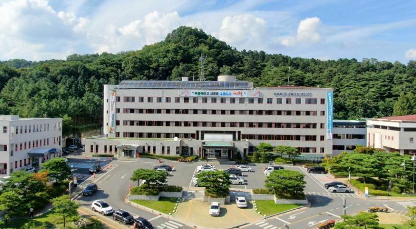 제천시 경제활력지원금 20만원 신청방법