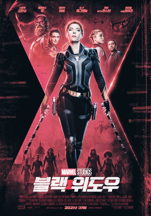 디지니 플러스 추천작