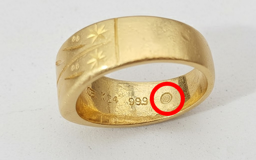 24K 금반지 태극마크 표시