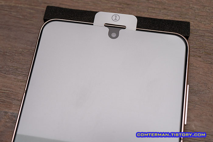 갤럭시S21 액정보호필름 쉬운 부착