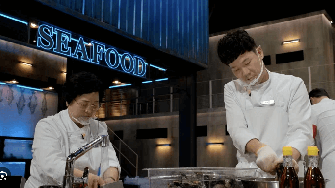 흑백요리사 식당예약