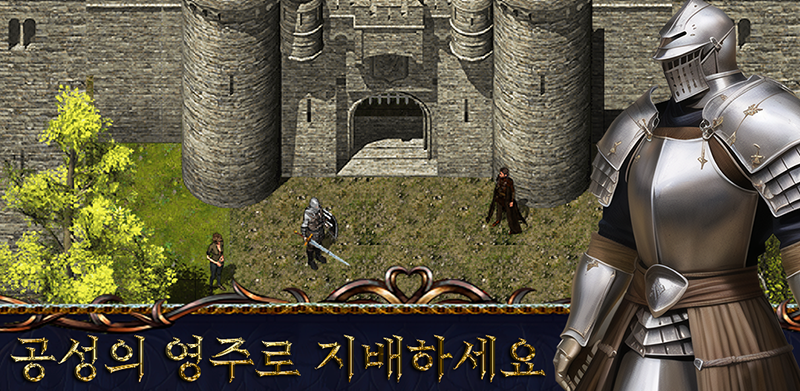 펑크랜드 BEST 10 게임 9
