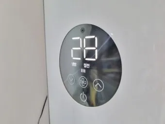 에어컨 자동건조기능 lg에어컨 자동건조기능과 엘지 시스템에어컨 자동건조 안내_19