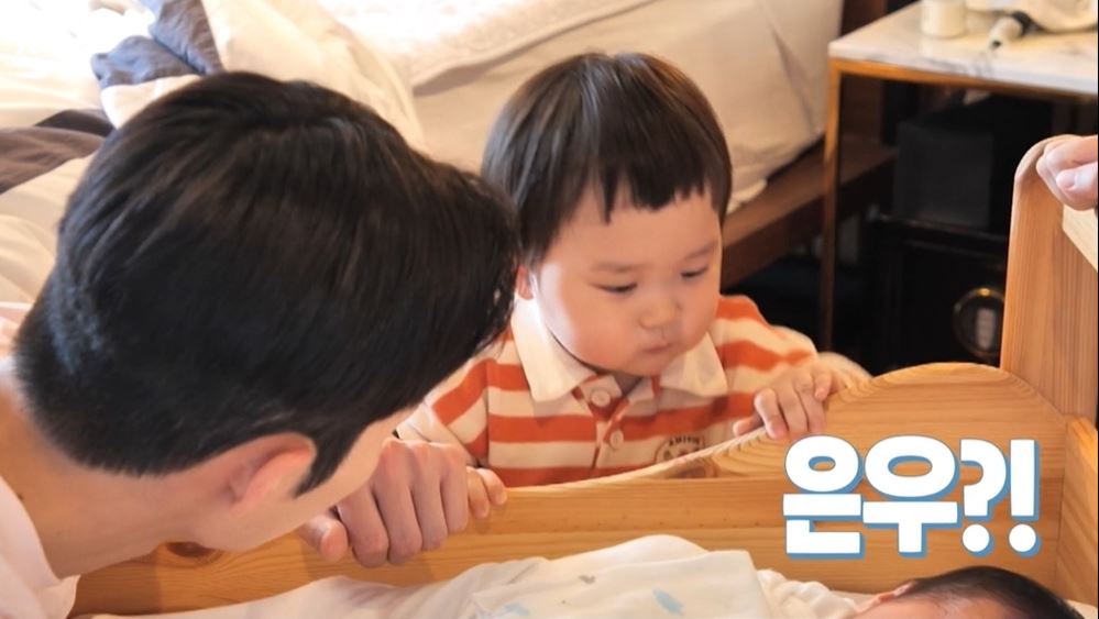 김준호슈돌