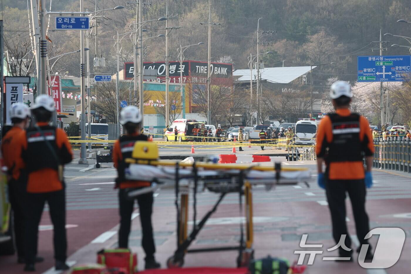 대전 싱크홀 발생 원인 대책