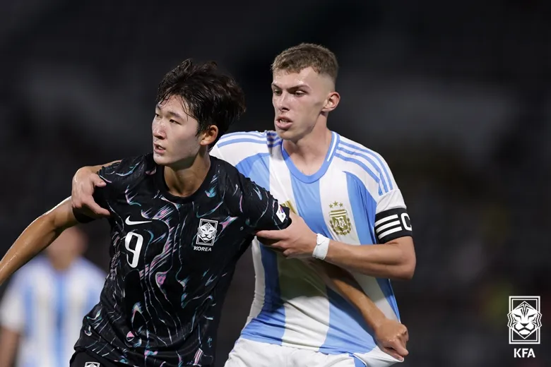 2024 U19 대표팀 서울 EOU컵 아르헨티나전 경기 결과