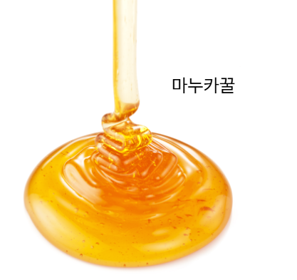 마누카꿀-먹는법