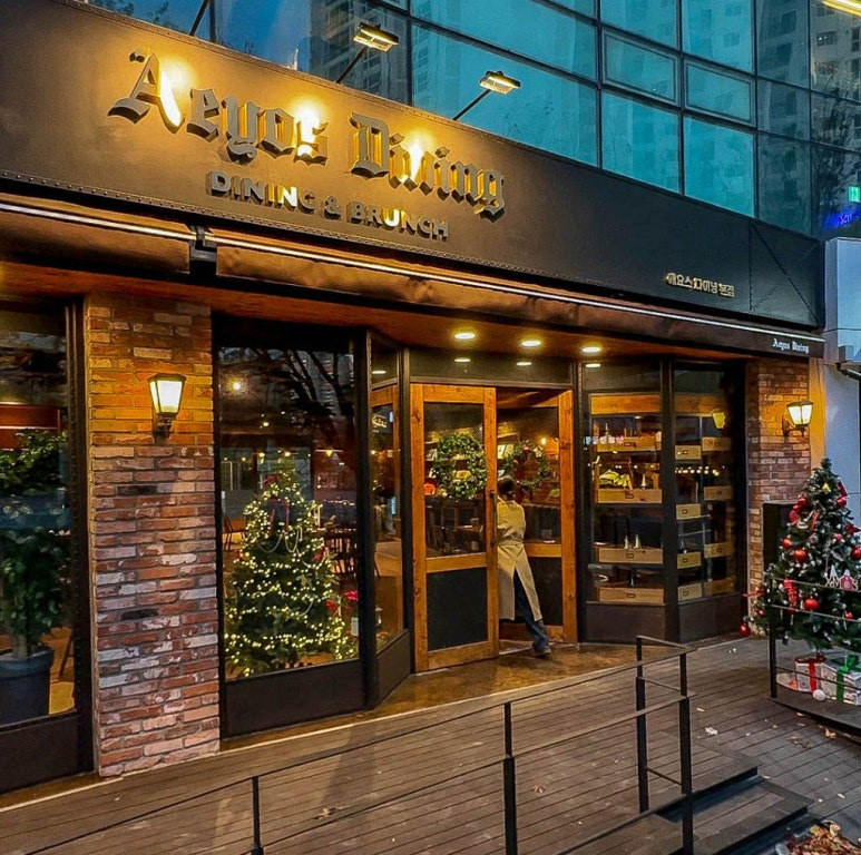 대구 칠성동 브런치 '애요스다이닝 &amp; 브런치'