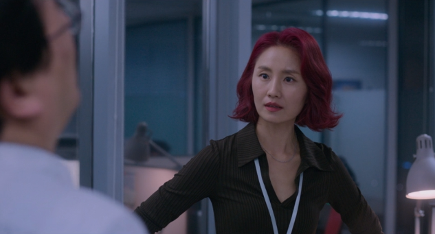 비질란테1~2화 내용