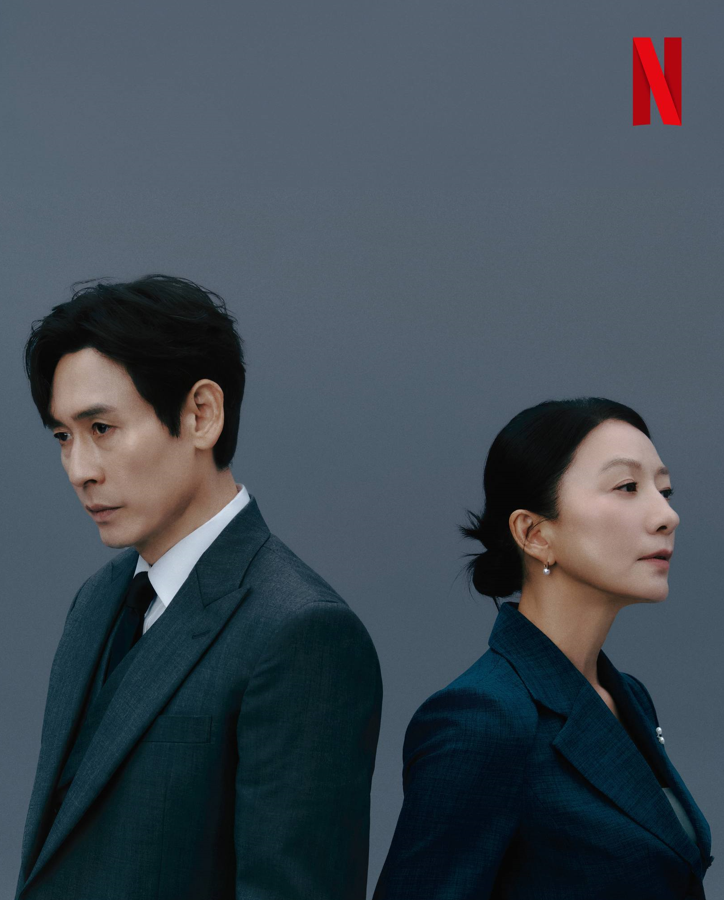 돌풍 드라마 출연진 등장인물 관계도 작가 정보