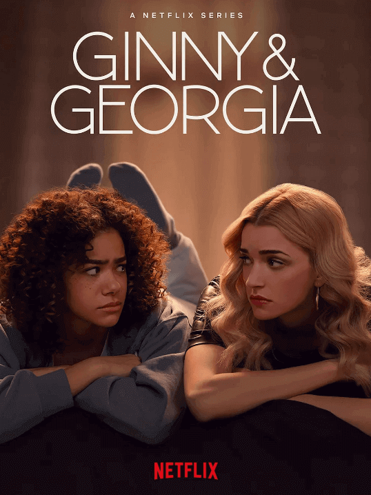 지니 앤 조지아