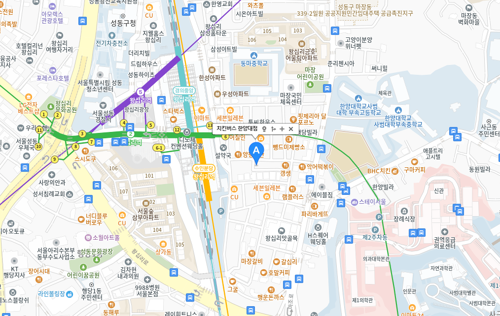 치킨버스-한양대점-지도