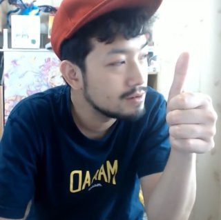 침착맨 웹툰작가 이말년