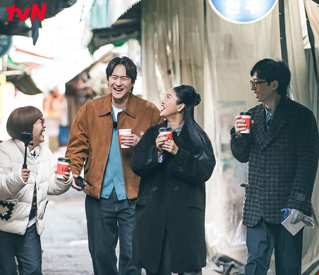 식스센스 시티투어 유재석 서울 중구 맛집 빠삼 밥한술 홍콩티