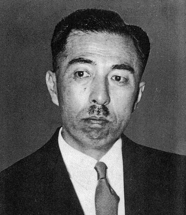 일본 34번째 총리 고노에 후미마로