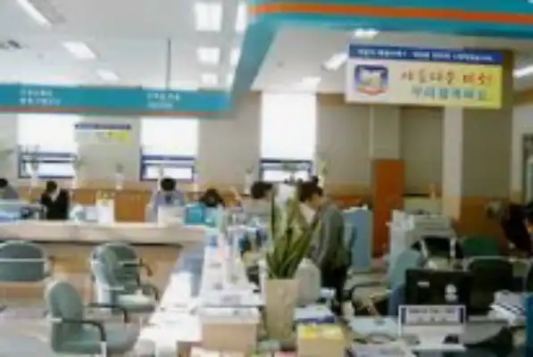 주의사항