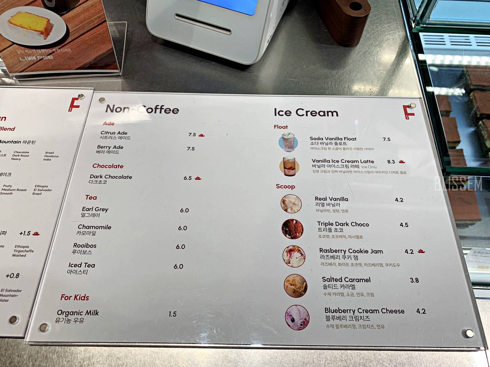 용산카페-삼각지카페-정원카페-예쁜카페-카페추천-피요르드-용리단길카페-정원-인테리어-커피-원두