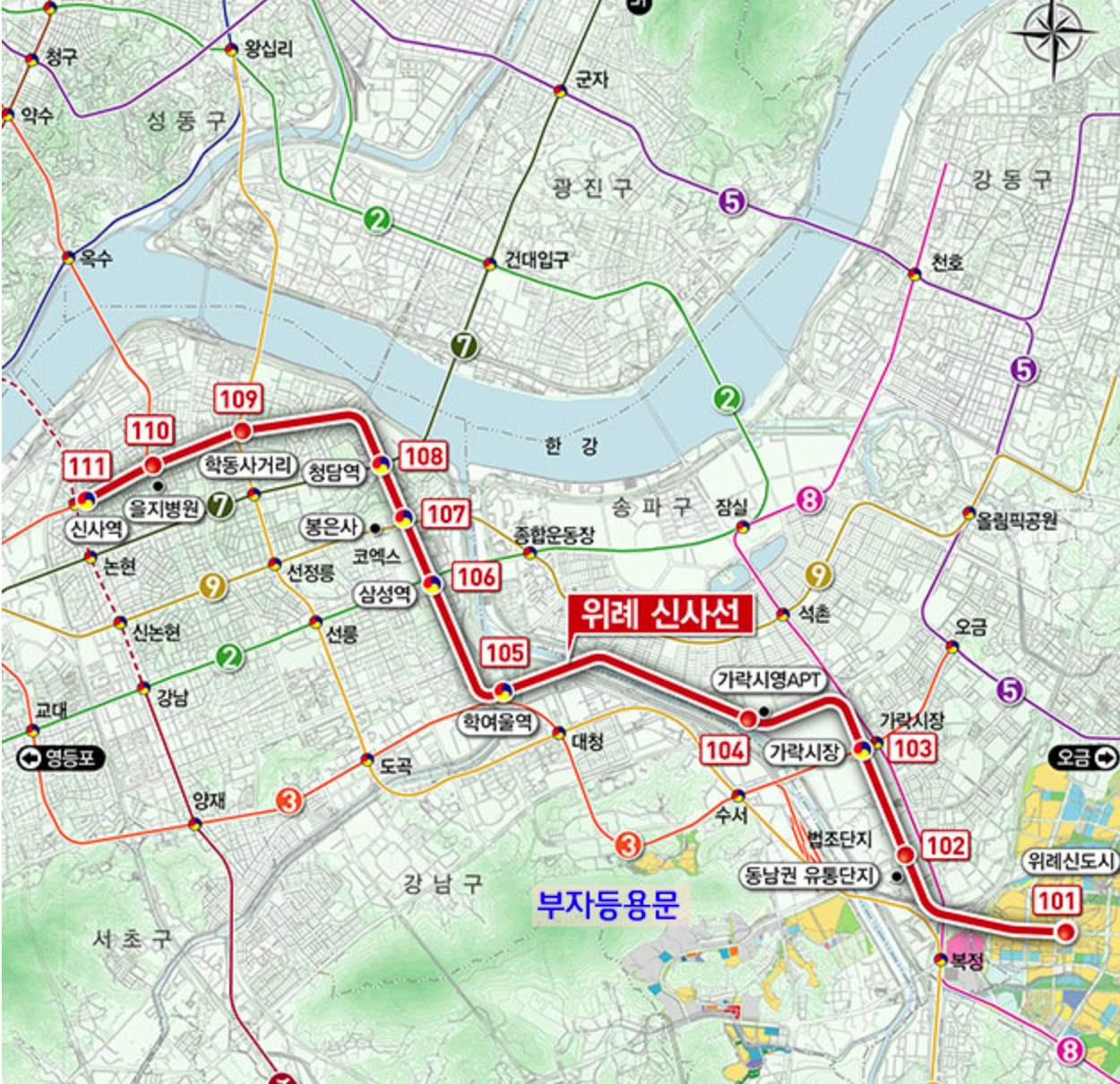 위례신사선-노선도