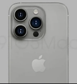  아이폰15 사전예약