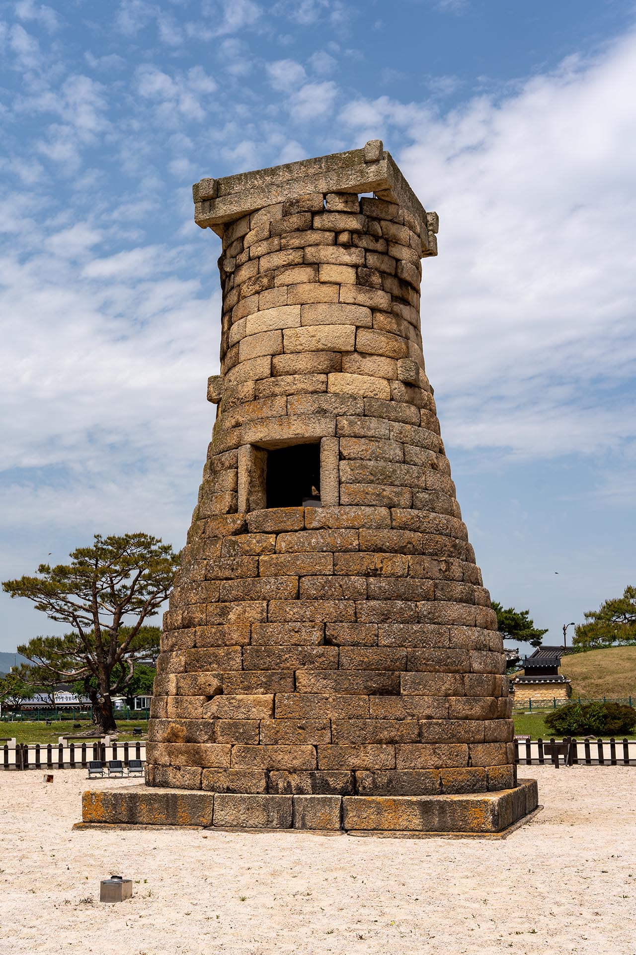 첨성대