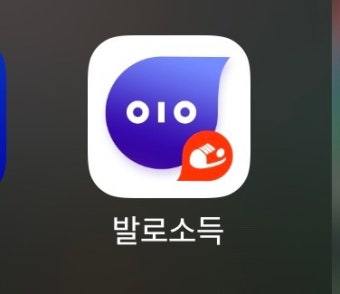 앱테크