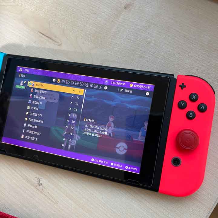 스칼렛 바이올렛 돈 쉽게 벌기