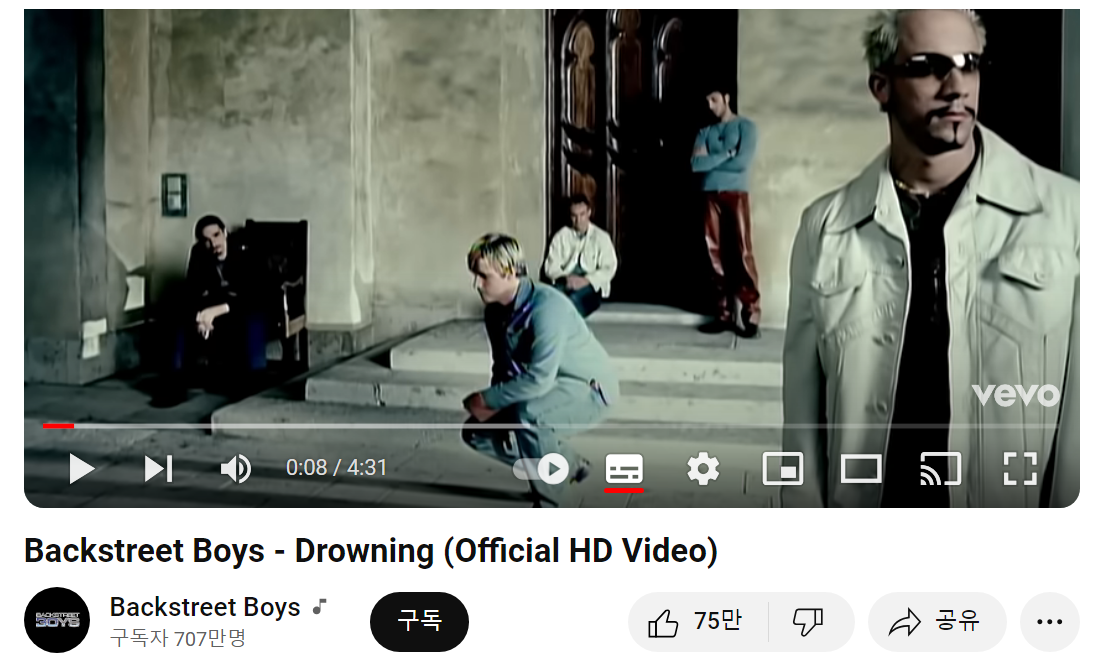 Backstreet-Boys-Drowning