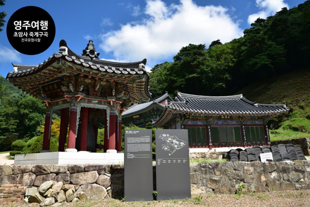 본문 참고 이미지 2