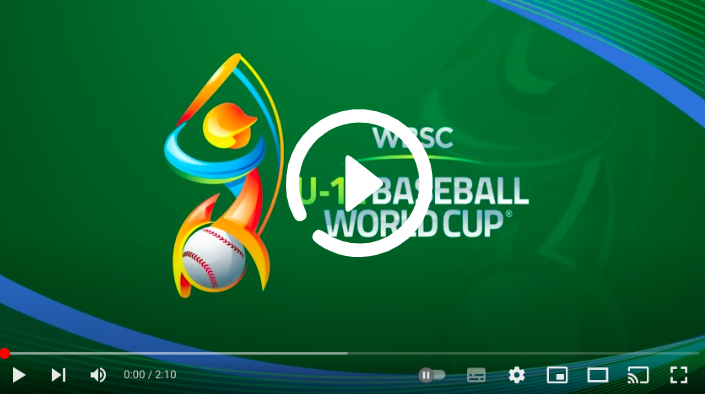 2025 U12 야구 월드컵 중계 방송 바로보기, 실시간 시청