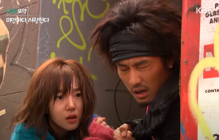 미안하다 사랑한다 보러가기