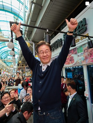 대법원 진상규명 서명