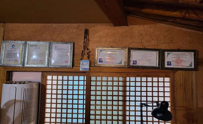 스파온마사지지압원