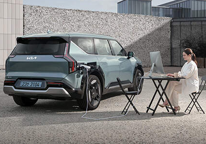 기아차 EV9 (MV) 리콜 무상 수리 신청(2024. 11. 4~)