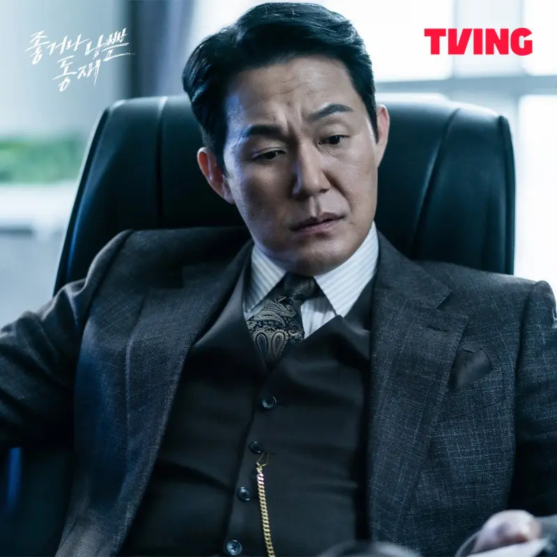 좋거나 나쁜 동재에서 남완성 역을 맡은 박성웅