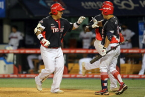 항저우 아시안게임 이미지