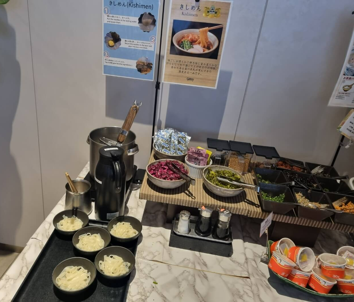 조식메뉴들5