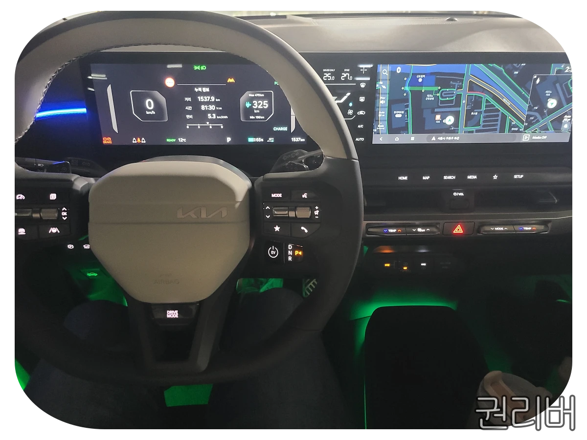 1열 디스플레이