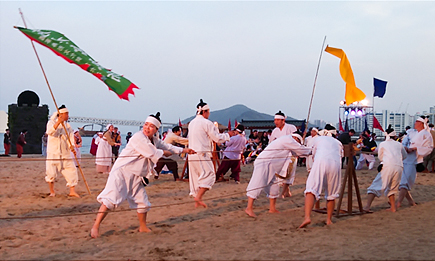 제22회 광안리어방축제 체험프로그램