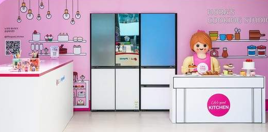 세상에서 제일 귀여운 가전(LG 전자 X플레이모빌)