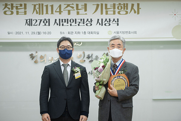 서석호 변호사와 윤석열의 관계