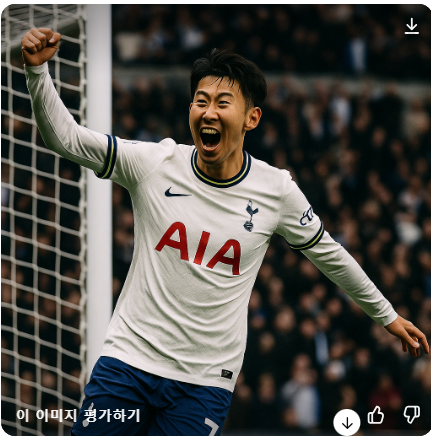 EPL 스타 손흥민, 계약 종료 앞두고 떠나는 이유 – 팬들이 놓치면 안 될 진짜 이야기