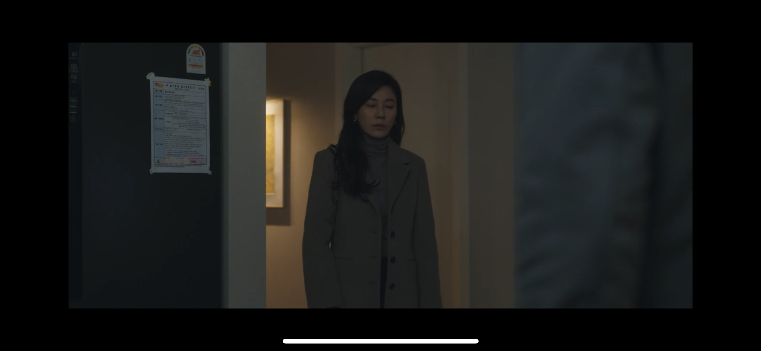 킬힐 줄거리
